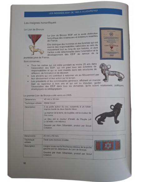 Le livre des insignes